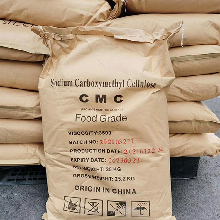 OFFGRADE CMC POLVERE 200 Sodio carbossimetil cellulosa sodio cmc granulo