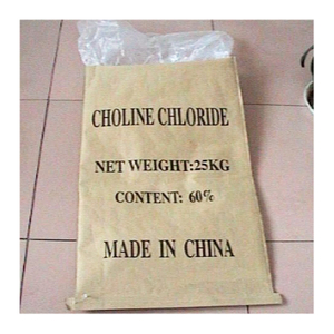 Colina cloruro USP 75 liquido Choline cloridrato formula mais cob cobina cloruro animale 67-48-1